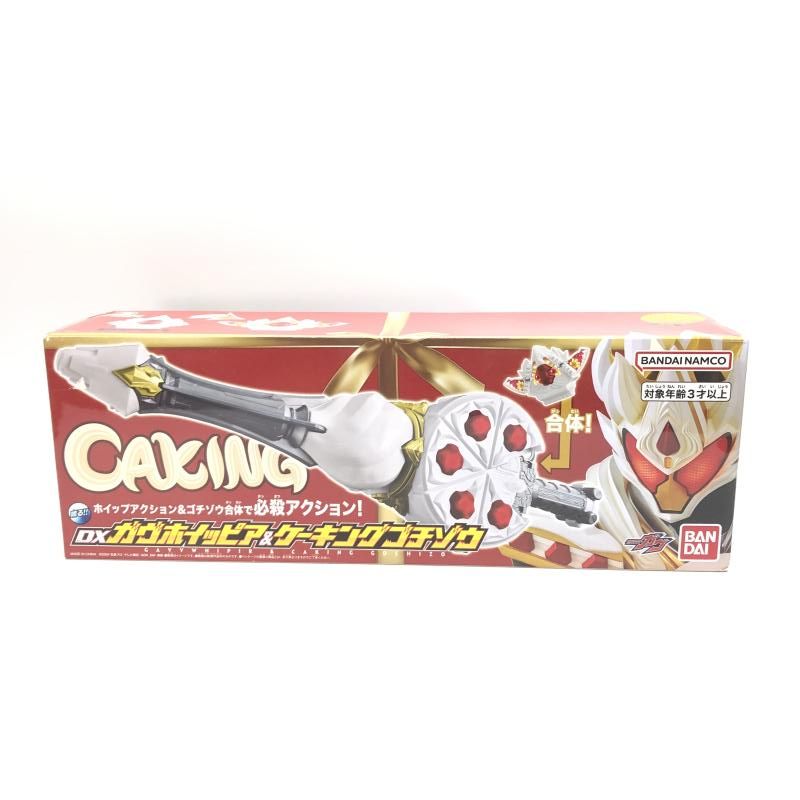 【中古】未開)DXｶﾞｳﾞﾎｲｯﾋﾟｱ&amp;ｹｰｷﾝｸﾞｺﾞﾁｿﾞｳ[18][240018373041] Amazon.co.jp: [バンダイ] 仮面ライダーガヴ DXガヴホイッピア