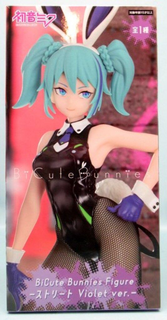 bicute 初音ミク ストリート violet 20個 セット まとめ Amazon | 初音ミク BiCute Bunnies Figure ストリート Violet