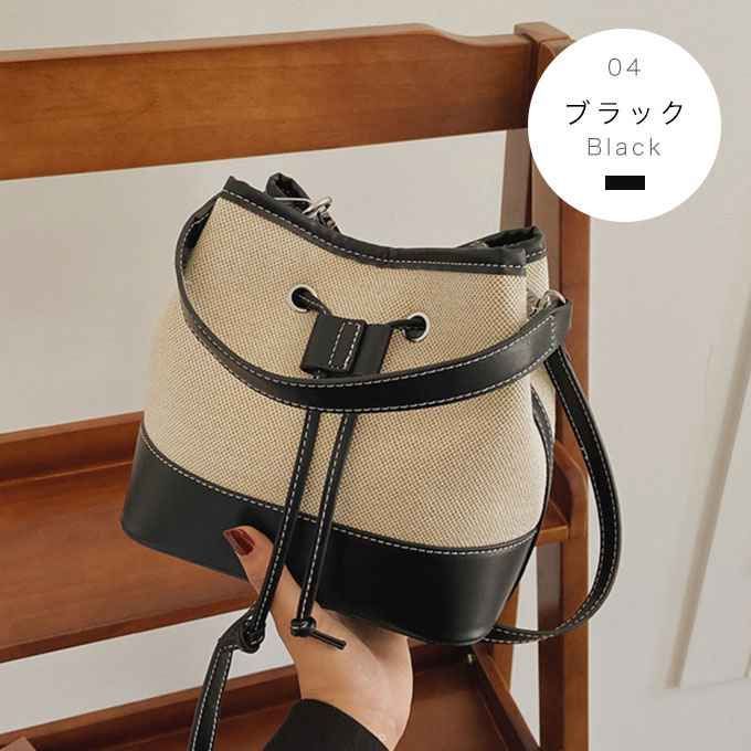 ショルダーバッグ レディース 小さめ 軽量 大人 フェイクレザー バケツ 