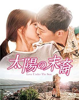 太陽の末裔 Love Under The Sun Blu-ray 1&2 中古】太陽の末裔 Love Under The Sun Blu-ray SET2 - メルカリ