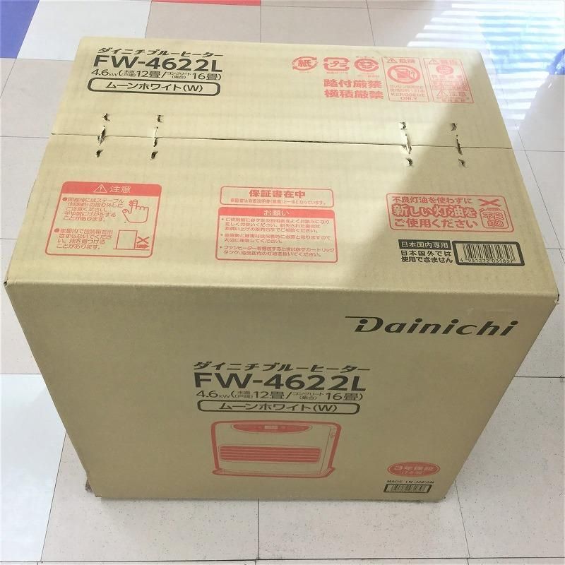DAINICHI ダイニチ 暖房器 石油暖房 ファンヒーター FW-4622 - メルカリ