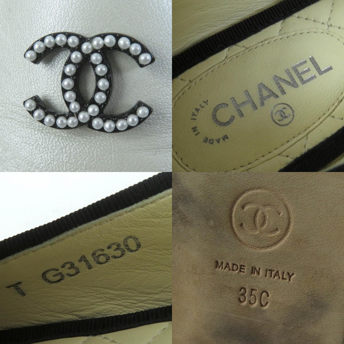 良品☆CHANEL シャネル 16P G31630 ココマーク フラット レザーシューズ ホワイト ブラック 35 箱付き イタリア製 レディース