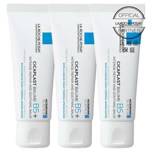 CHURUMI チュルミ薬用ファンデーション2本 ホワイトクリーム1本未開封