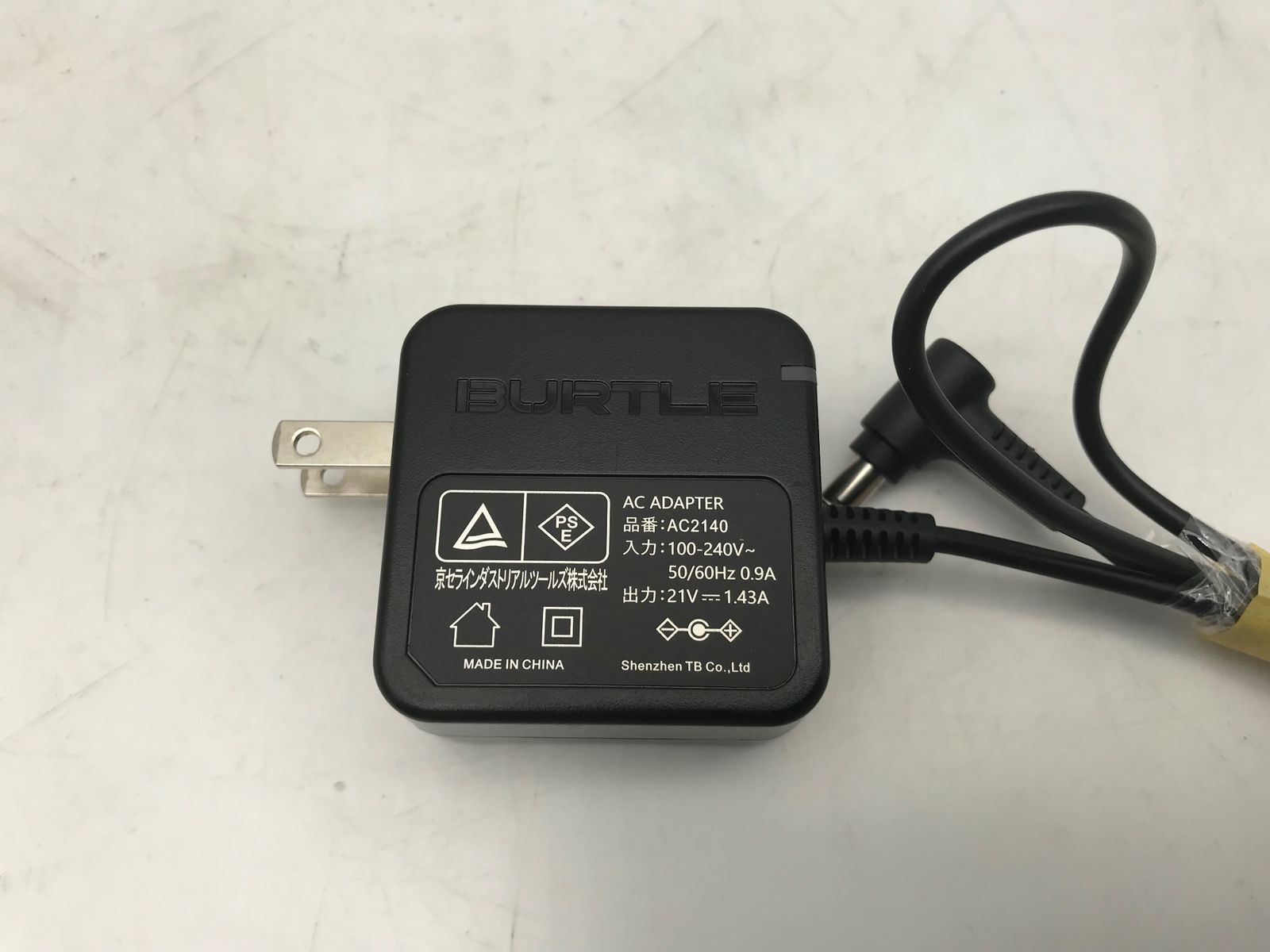 エコツール小牧ｲﾝﾀｰ店 M02