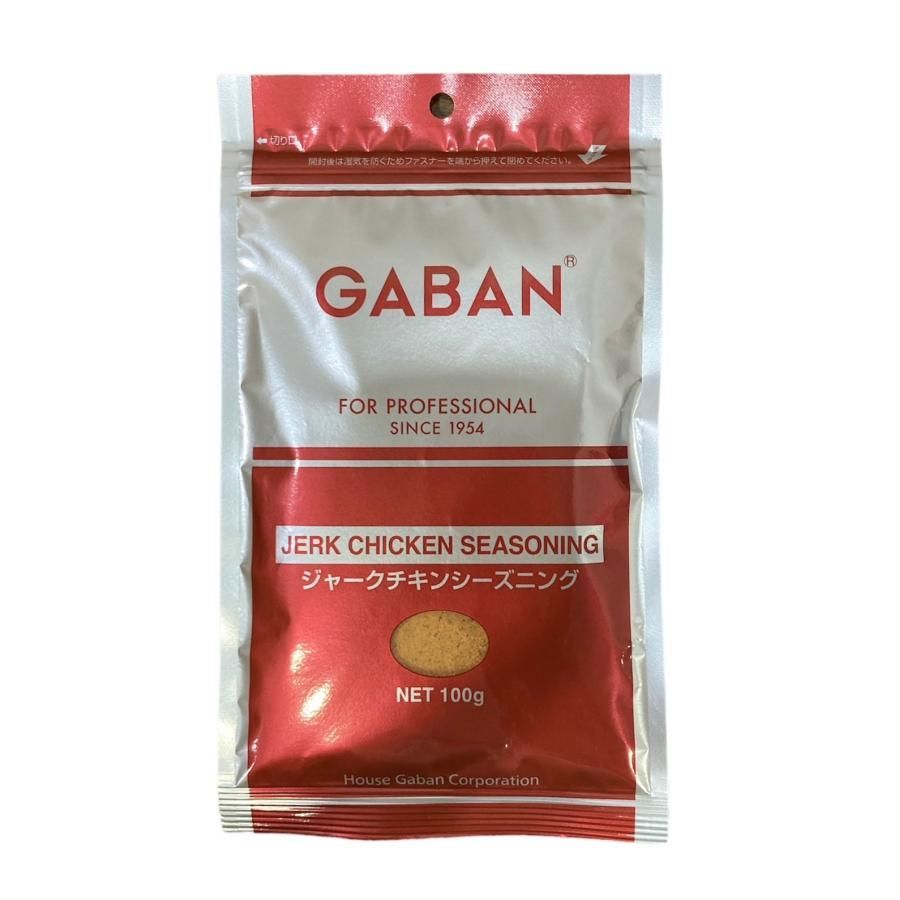 《ケース売り》 ギャバン GABAN ジャークチキンシーズニング 100ｇ&times;10袋 スパイス 香辛料