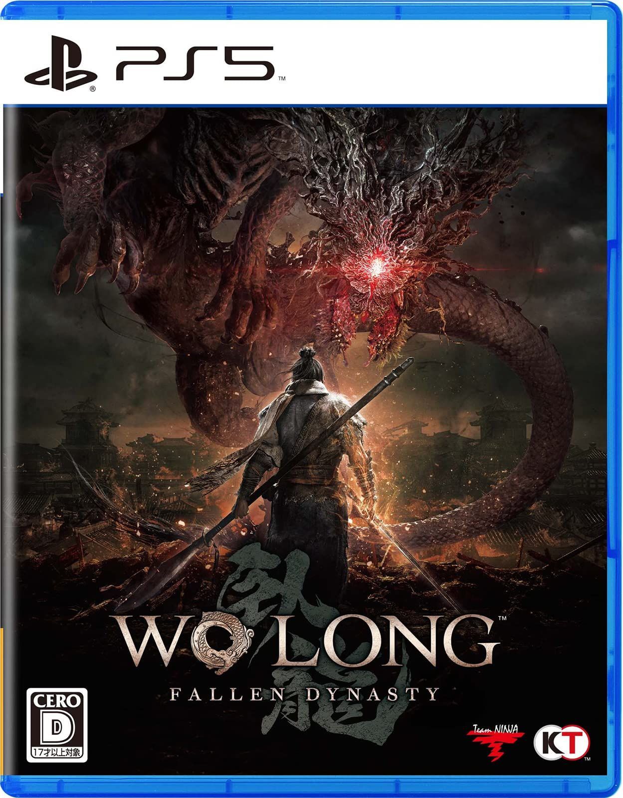 【在庫処分】【PS5】Wo Long: Fallen Dynasty