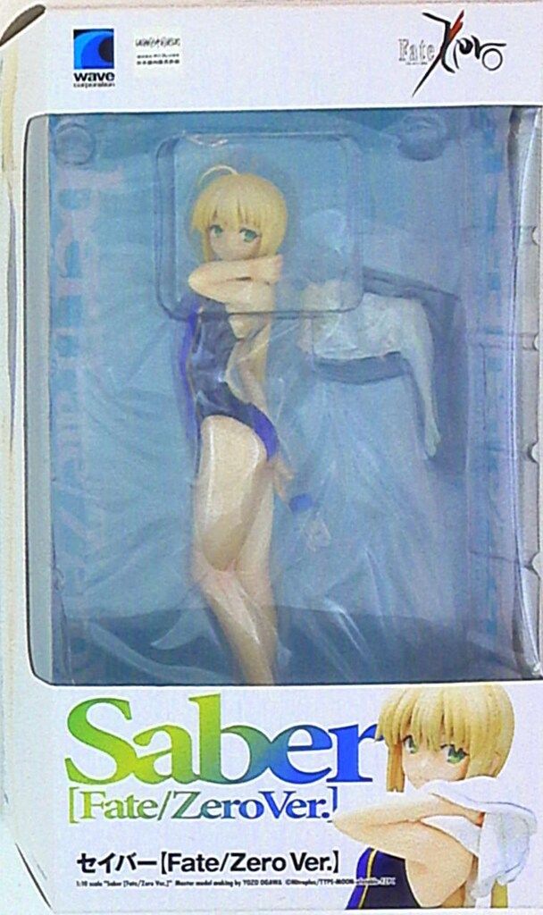 wave BEACH QUEENS セイバー Fate/Zerover