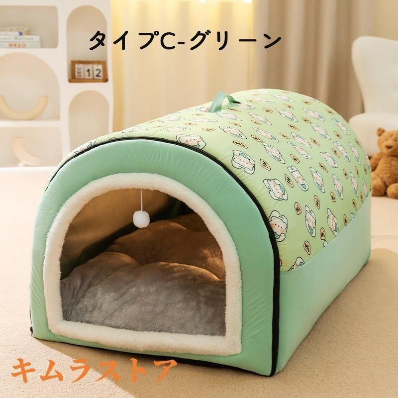 滑らない