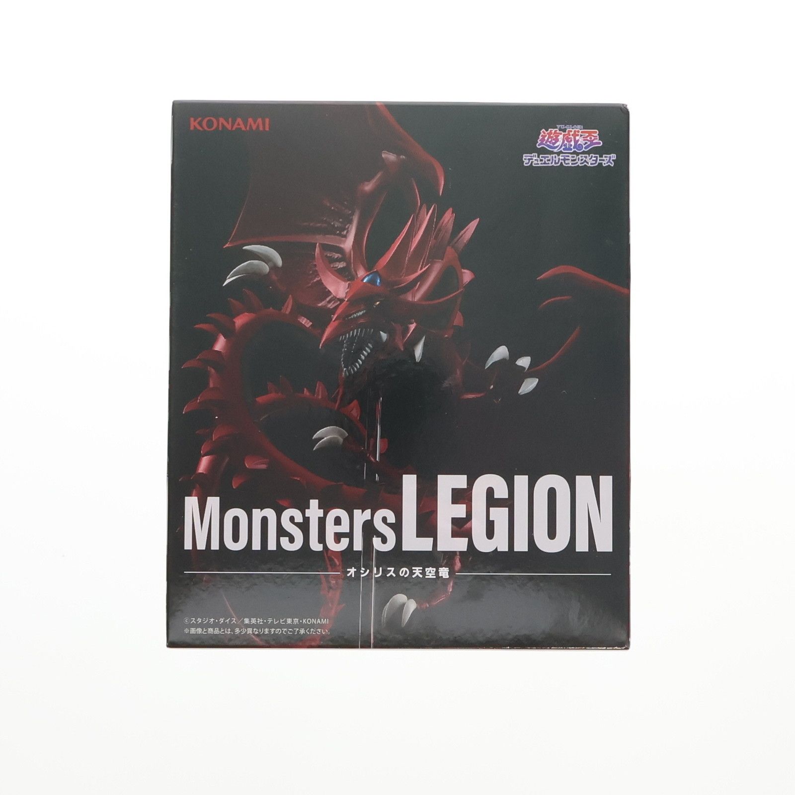 オシリスの天空竜 アニメ「遊戯王」シリーズ Monsters LEGION フィギュア プライズ コナミ