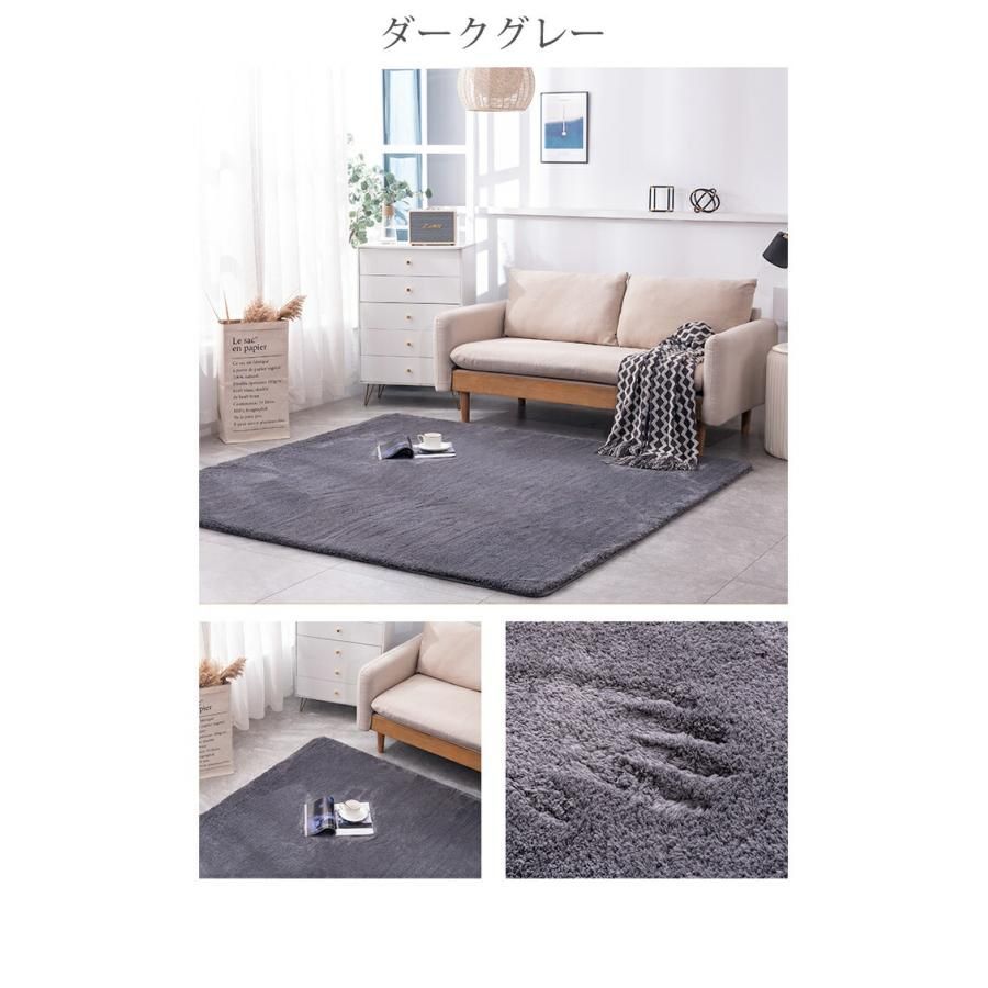 洗える おしゃれ