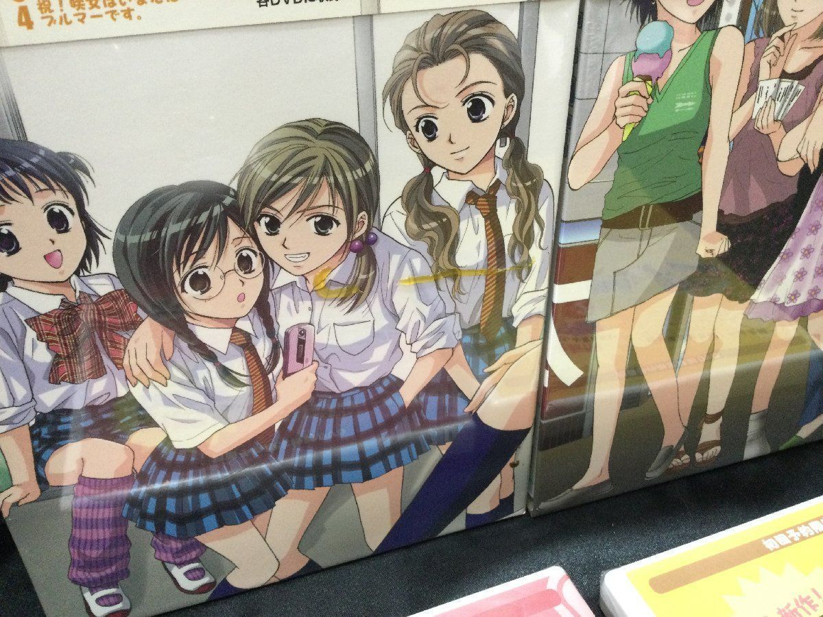 アニメグッズ　ノンジャンル　美少女　大量　9キロ　まとめ売り 814apO2qfAL._UF350,350_QL50_.jpg