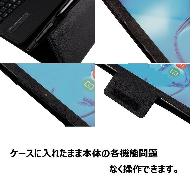 HUAWEI MediaPad M5 Pro 10.8 W-Fiモデル | www.fleettracktz.com