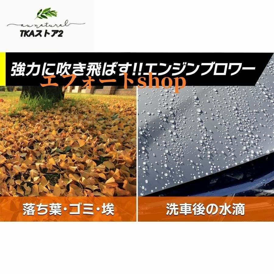 ハンディ2025 小型