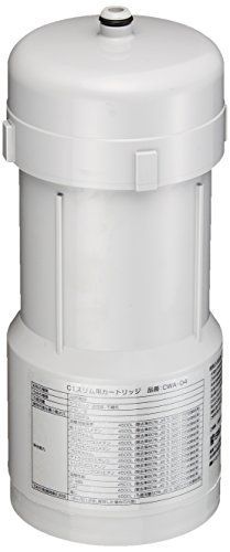 単品_カートリッジ 日本ガイシ 浄水器 C1 SLIM交換カートリッジ CWA-04 ホワイト