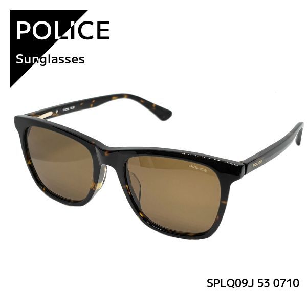 【即納】正規品 POLICE ポリス 2025年モデル サングラス スクエア ウェリントン ブラウン SPLQ09J 53 0710