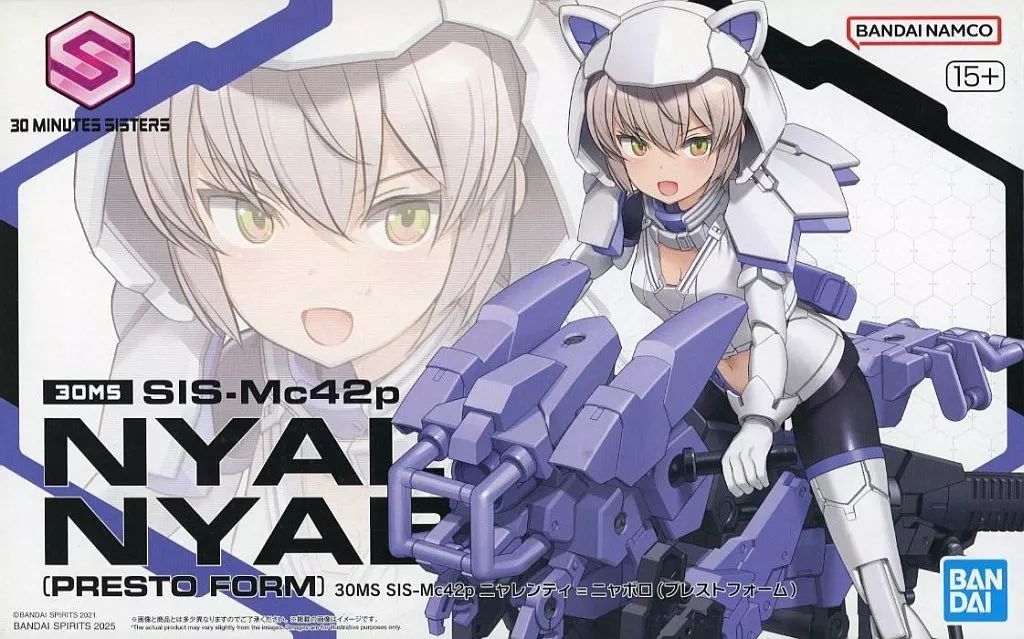 ★未開封 30MS SIS-Mc42p ニャレンティ=ニャボロ プレストフォーム 30MS SIS-Mc42p ニャレンティ-ニャボロ(プレストフォーム