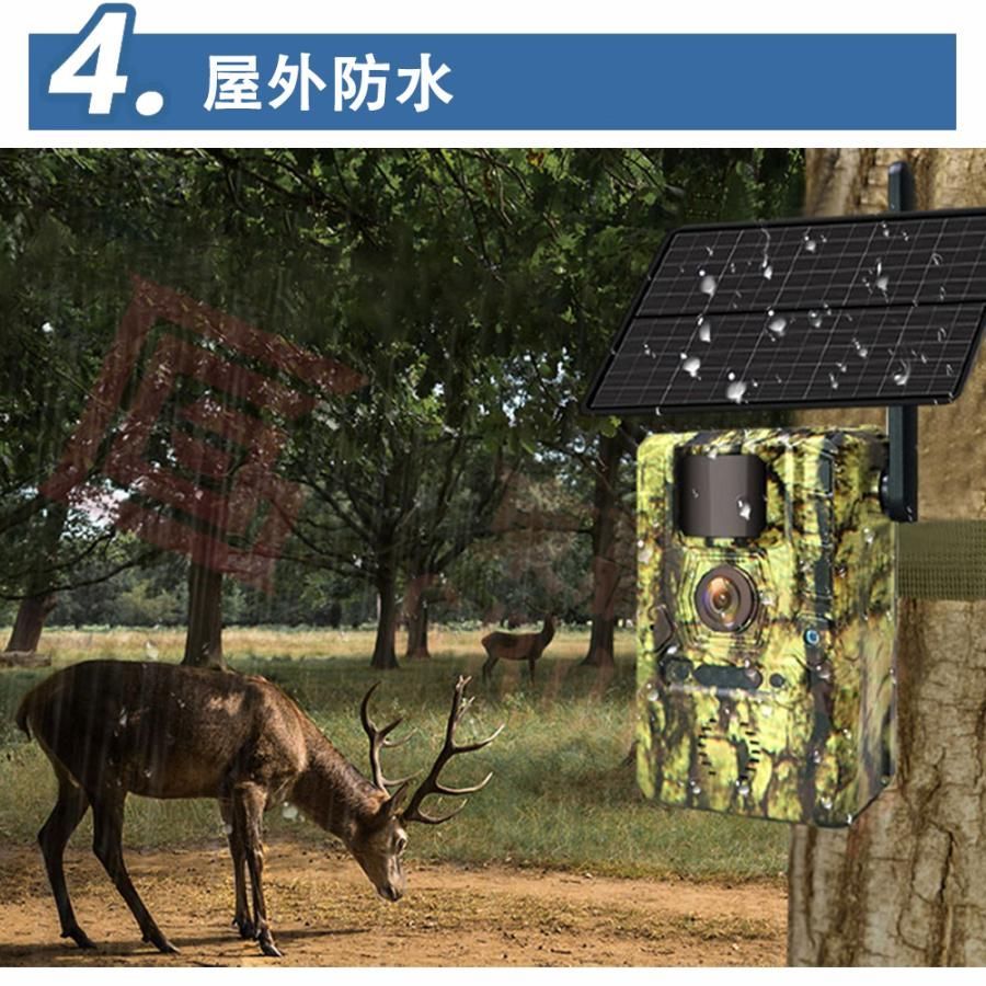 300万画素 4G
