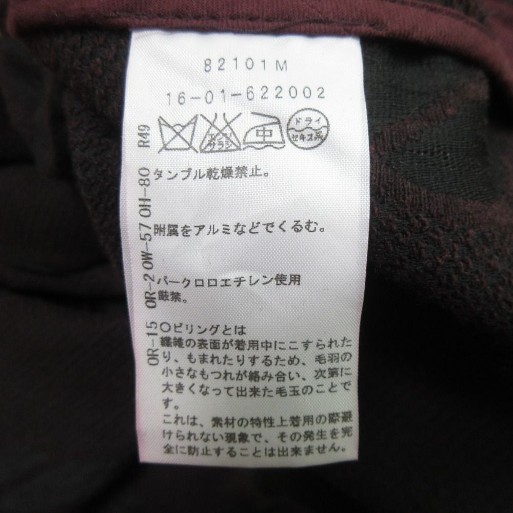 良品 Vivienne Westwood ヴィヴィアンウエストウッド レッド