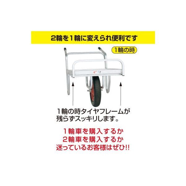 4台set品 アルミ運搬車