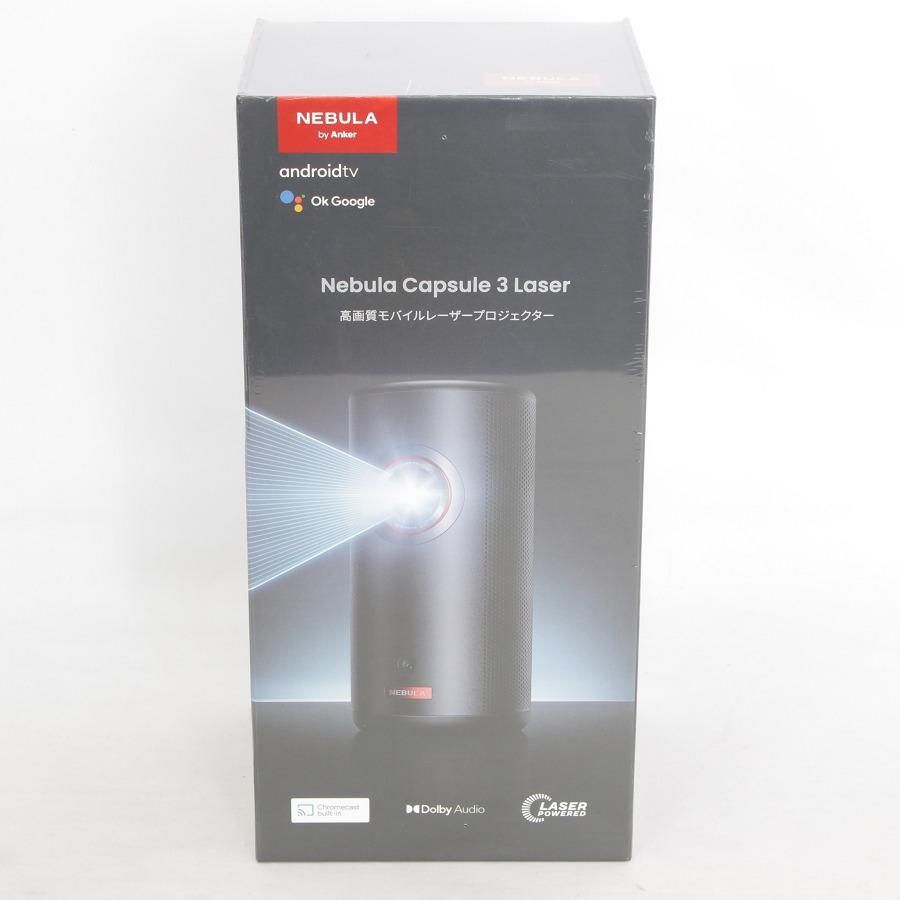 新品未開封】Anker Nebula Capsule 3 Laser D2426N11 ブラック