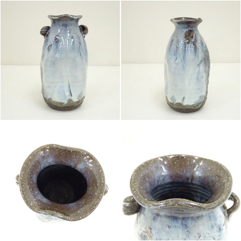 華道 茶道 花入れ 萩焼 服部秀水 白萩 萩焼 花入 花入れ 花瓶