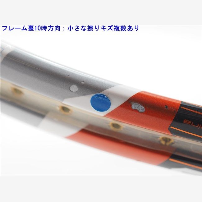 中古 テニスラケット ヘッド ユーテック グラフィン スピード