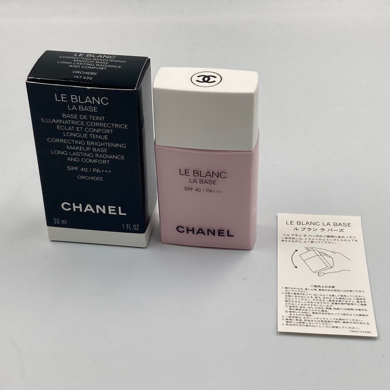 ル ブラン ラ バーズ オーキデ / CHANEL(シャネル) | LIPS