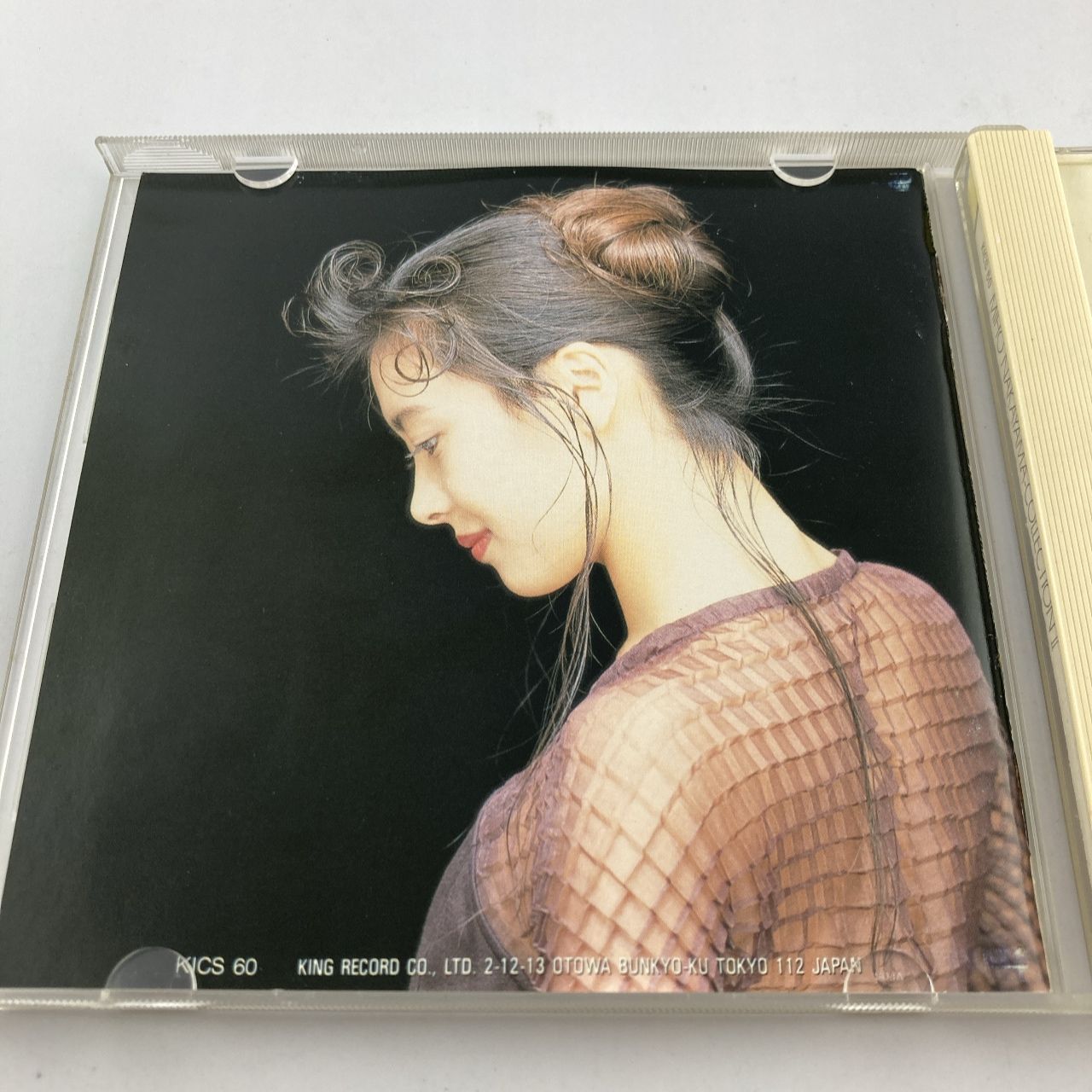 中山美穂 CD コレクション 3枚セット　値下げ！！ COLLECTION III : 中山美穂 | HMV&BOOKS online - KICS-1220