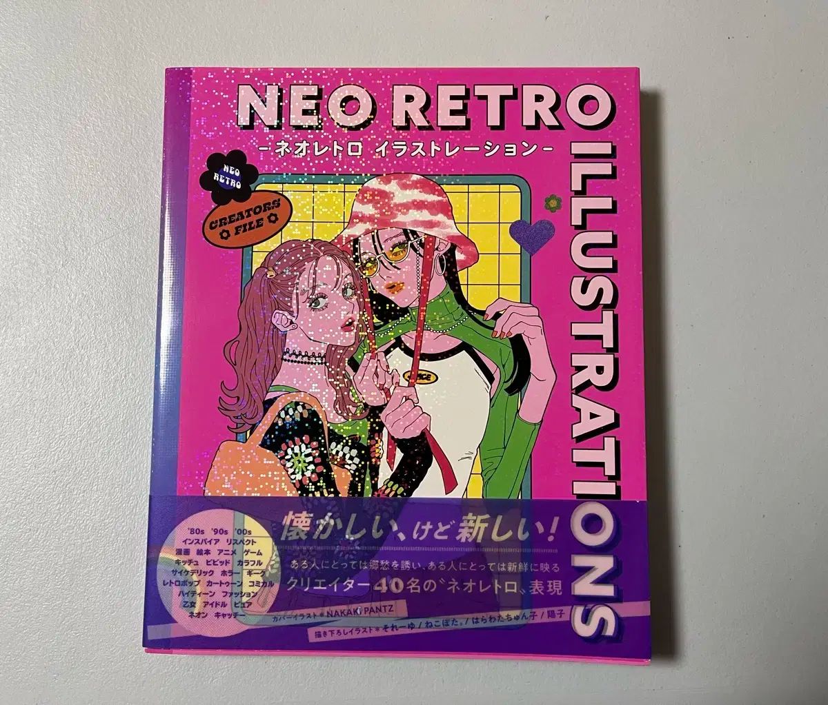 希少ビンテージ　ホープマーカー　ニューアルティマス　未使用品 希少ビンテージ ホープマーカー ニューアルティマス 未使用品 アウトレット
