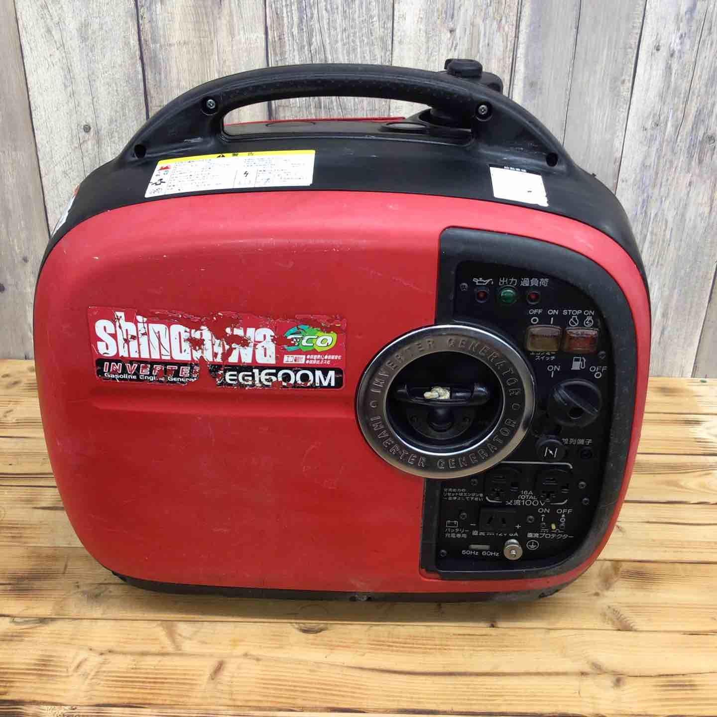 中古品】 新ダイワ(Shindaiwa) インバーター発電機 iEG1600M 1.6KVA 