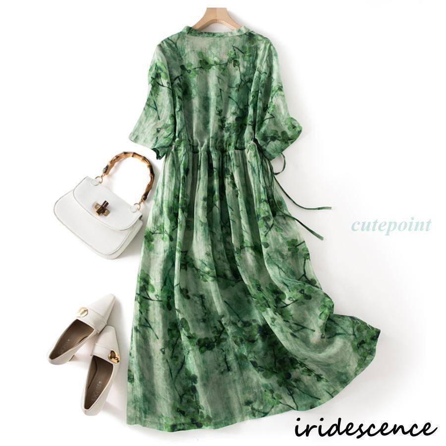 ユ36名古屋帯 夏帯 松葉 絽綴れ 紗 夏 着物 仕立て上り 美品 京やI228