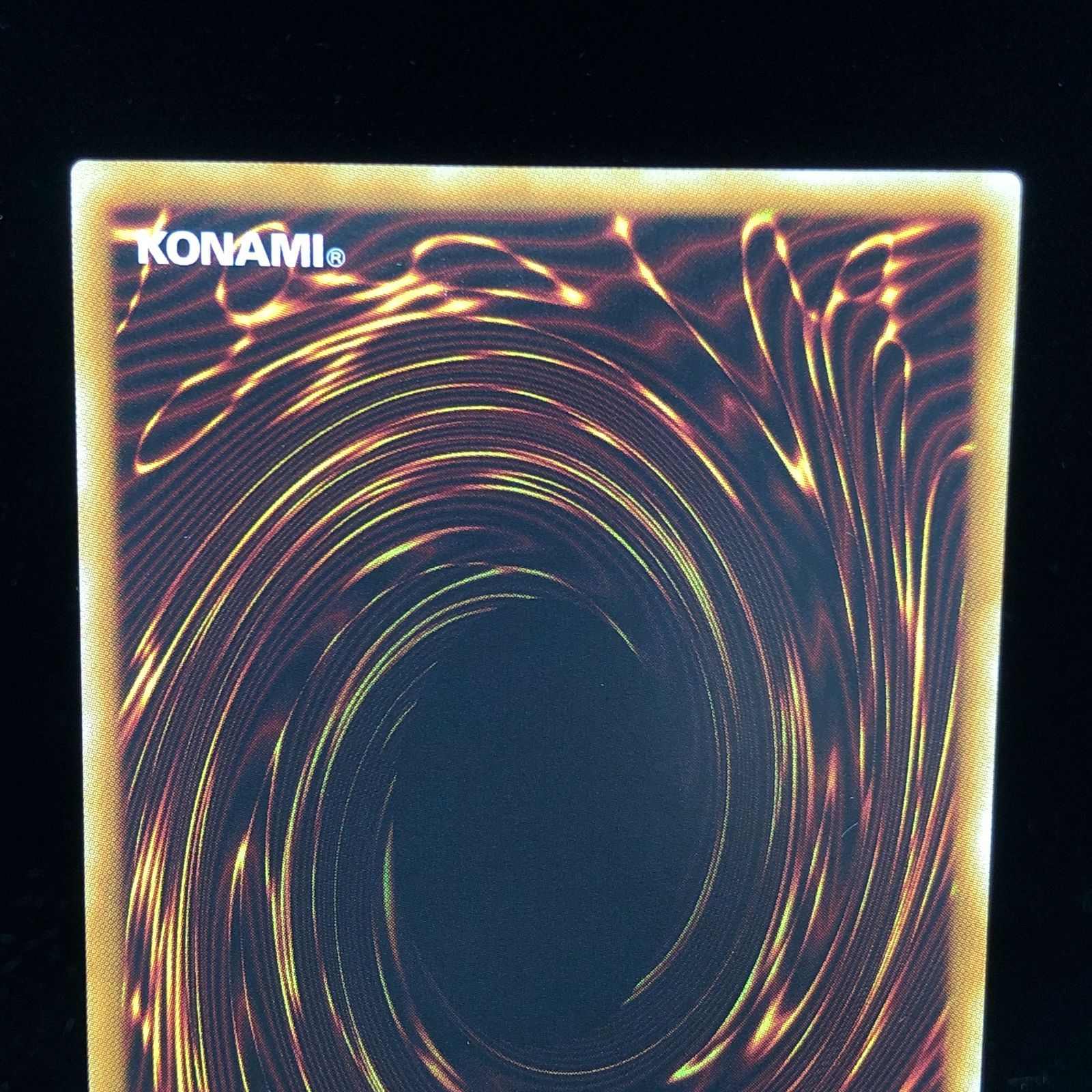 送料無料】 遊戯王 カオス・ソルジャー -開闢の使者 - 20thシク 20CP