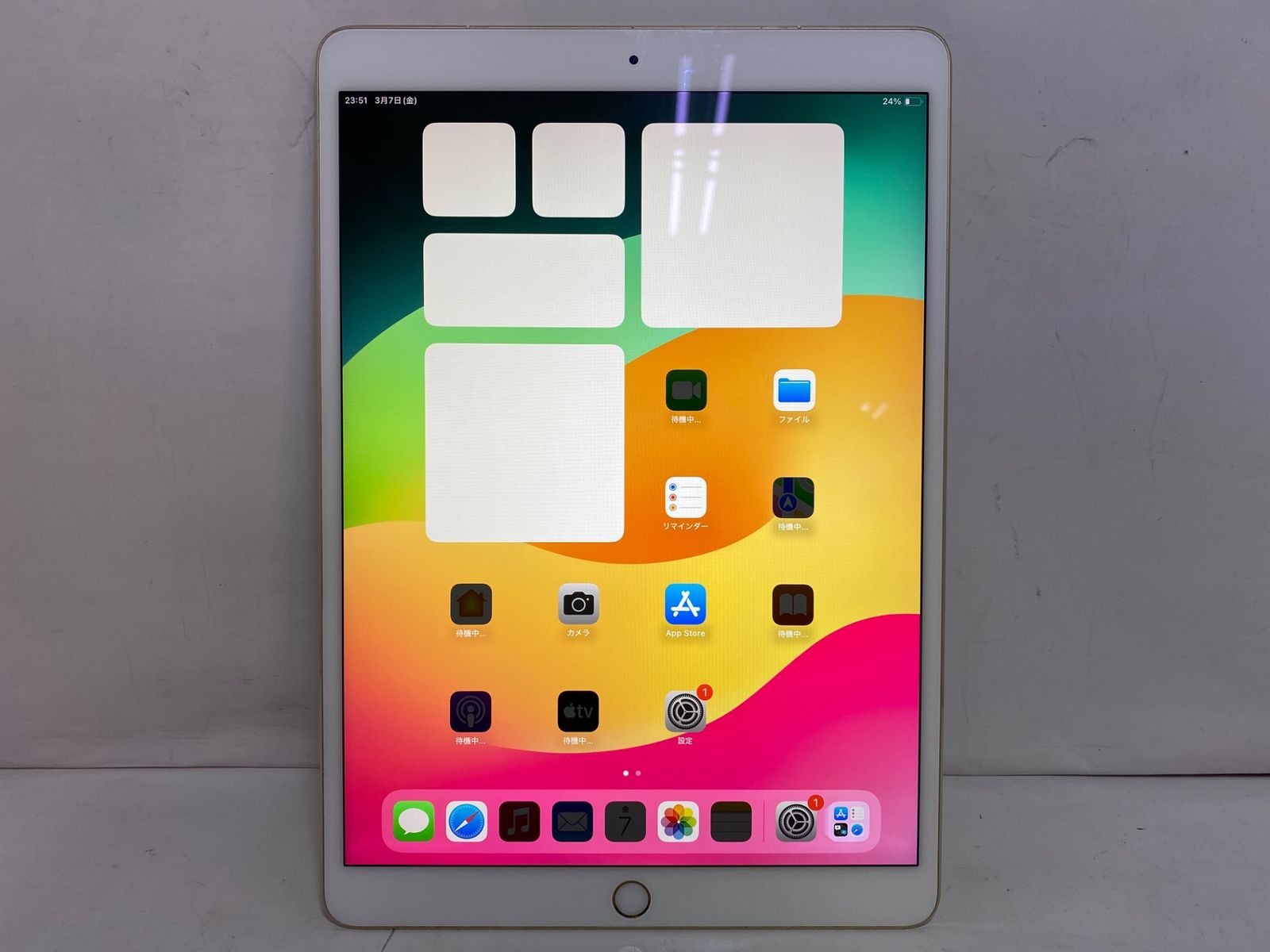 MGK付属 バッテリー100% iPad Pro 11インチ第4世代256GB iPad Pro 11