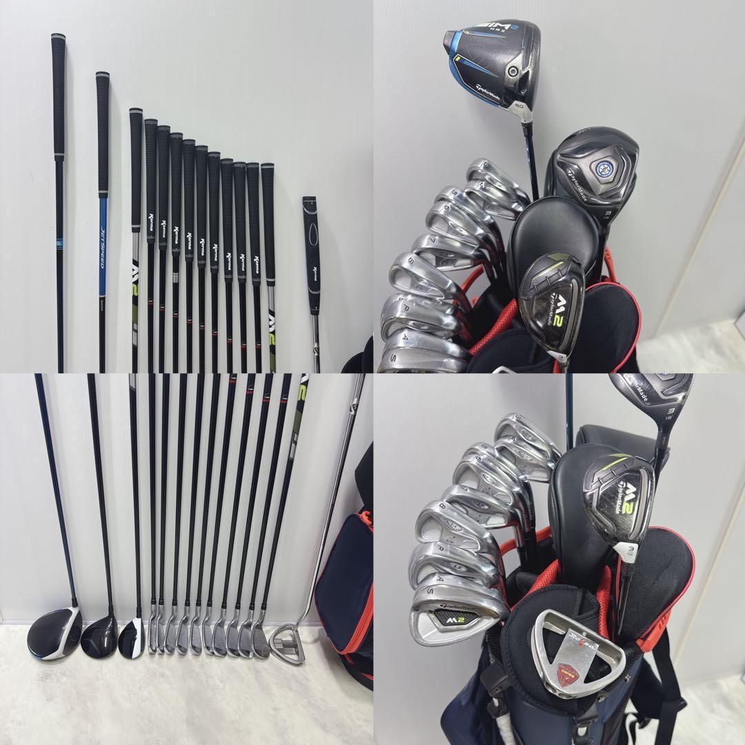 新品グリップ 豪華14本クラブセット SIM2 MAX テーラーメイド 右