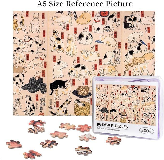 在庫処分】パズル 歌川国芳 猫飼好五十三疋 ジグソーパズル 木製
