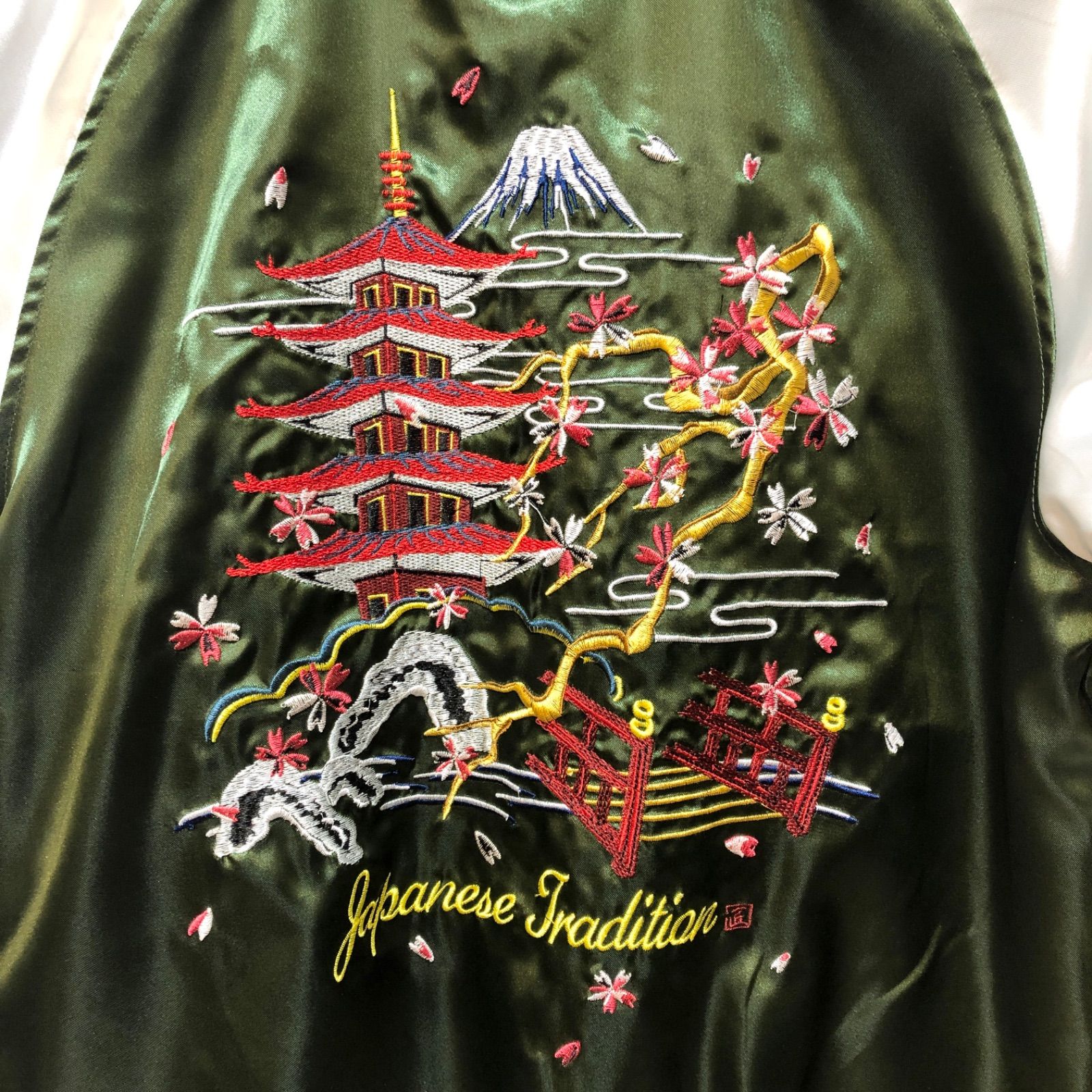 美品✨RIVAGE　スカジャン　五重の塔　富士山　希少柄　L 新品 メンズ スカジャン 五重塔 富士山 桜 緑 グリーン L - メルカリ