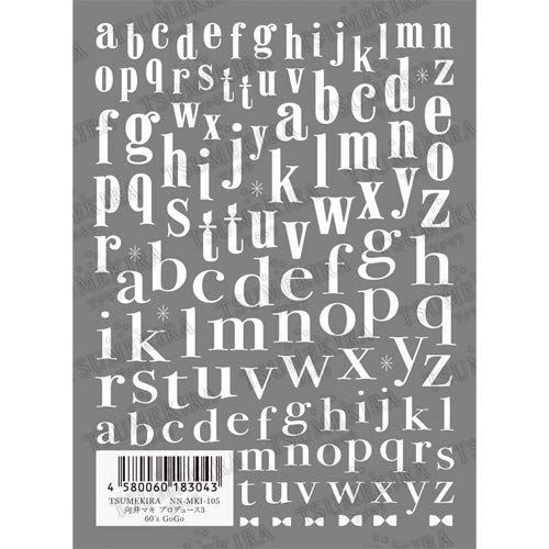 miyuki make up Edition 完成品 MEDICOM TOY OFFICIAL BLOG（メディコム・トイ オフィシャル