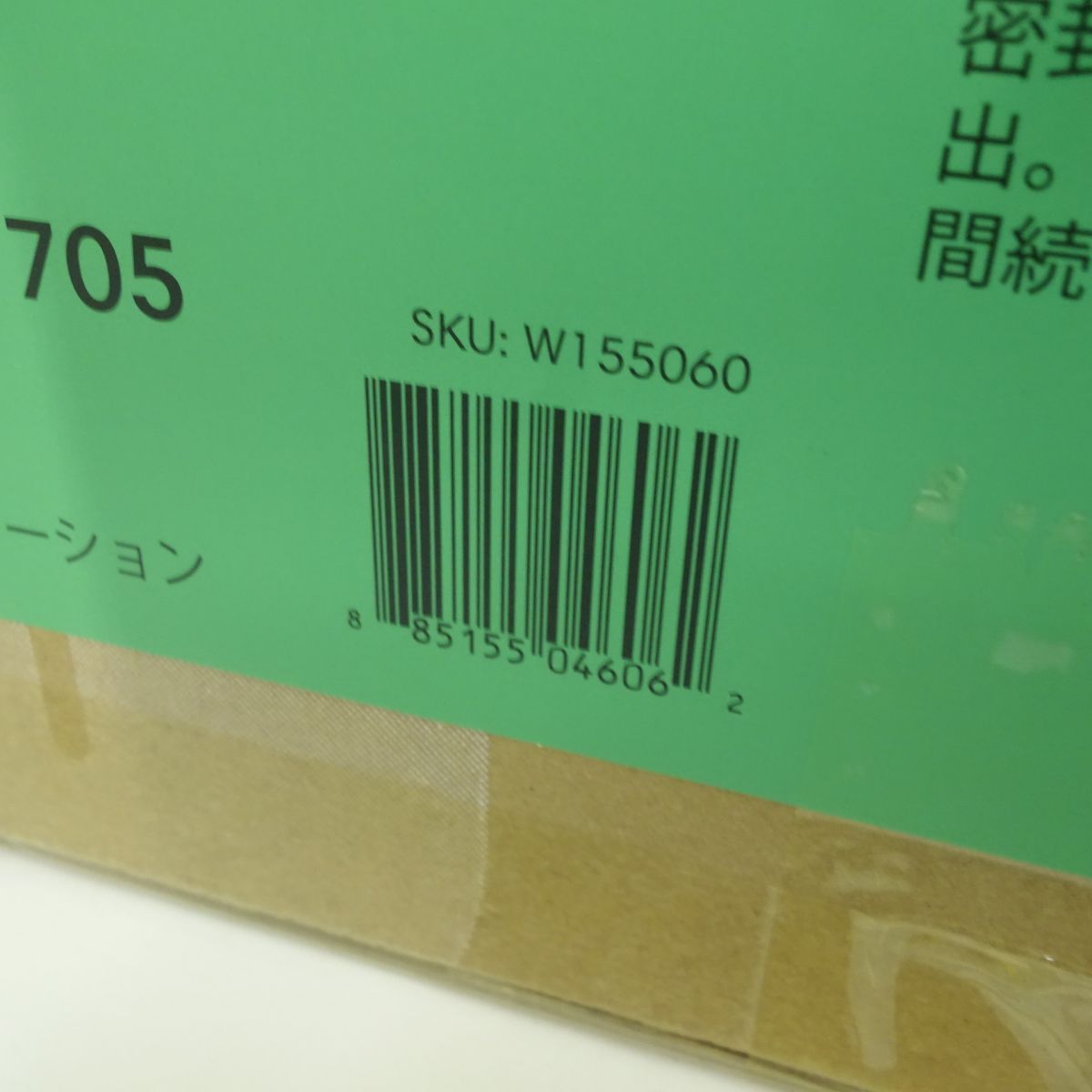 Max 705