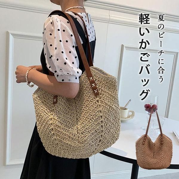 RANDA かごバッグ　リゾート　手提げ　民芸品　夏　レディース　べっ甲風 RANDA【春夏の定番！カゴバッグ】 | RANDA・ショップニュース