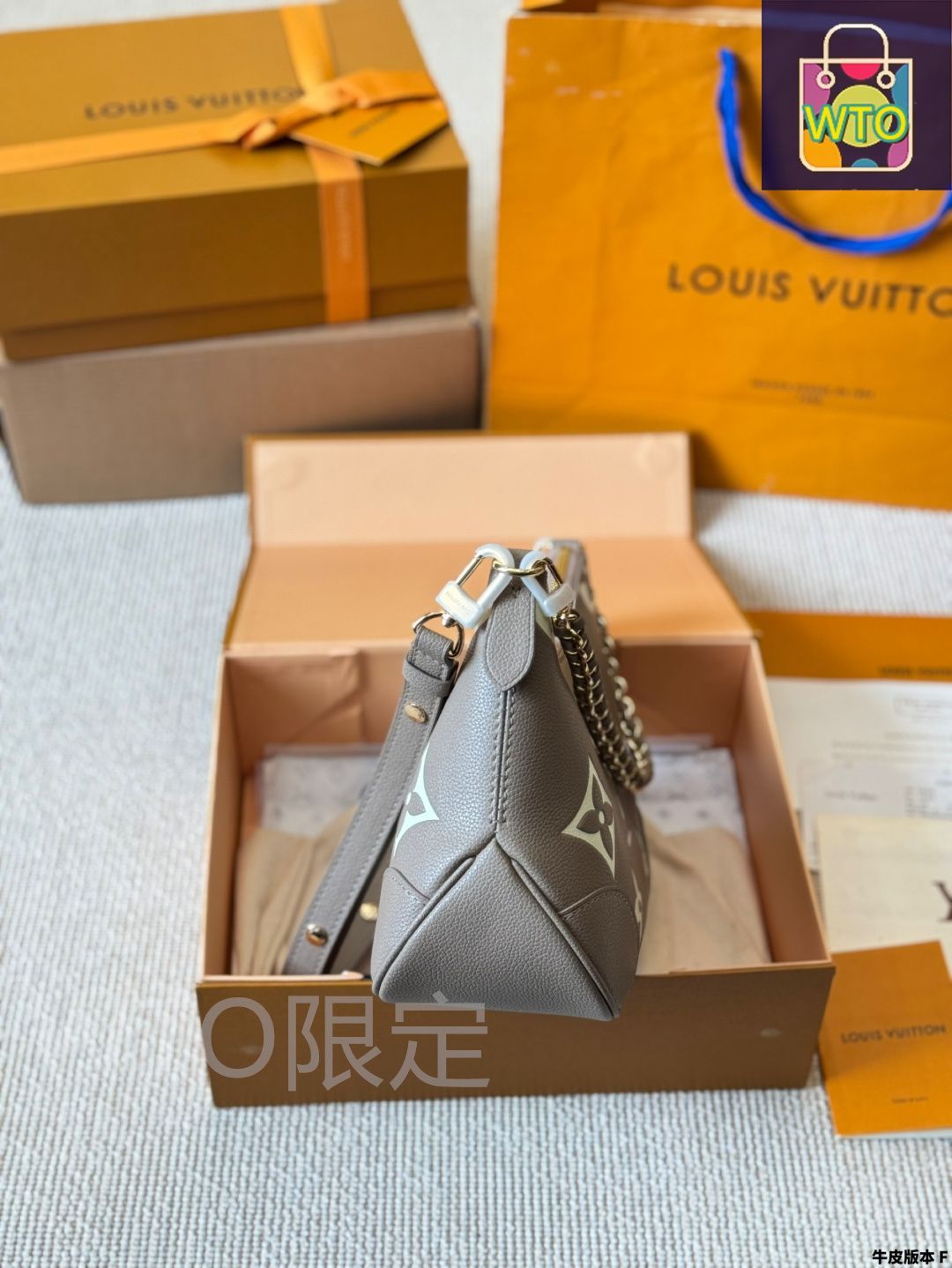 今日WTO】LV Boulogne ブローニュ ポストマンバッグ（牛角包