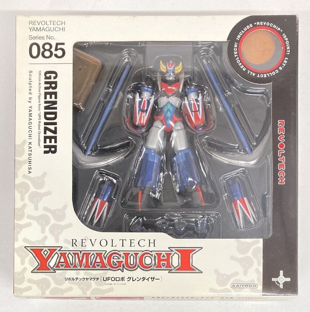 海洋堂 リボルテックヤマグチ グレンダイザー 085