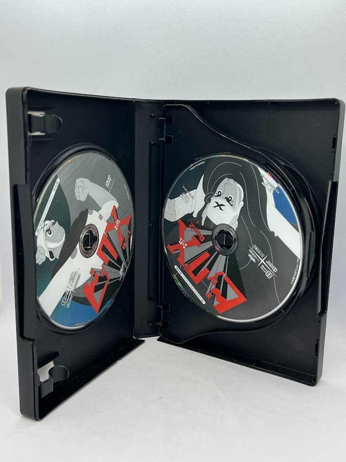 ビッグX HDリマスター DVD-BOX【想い出のアニメライブラリー 第48集