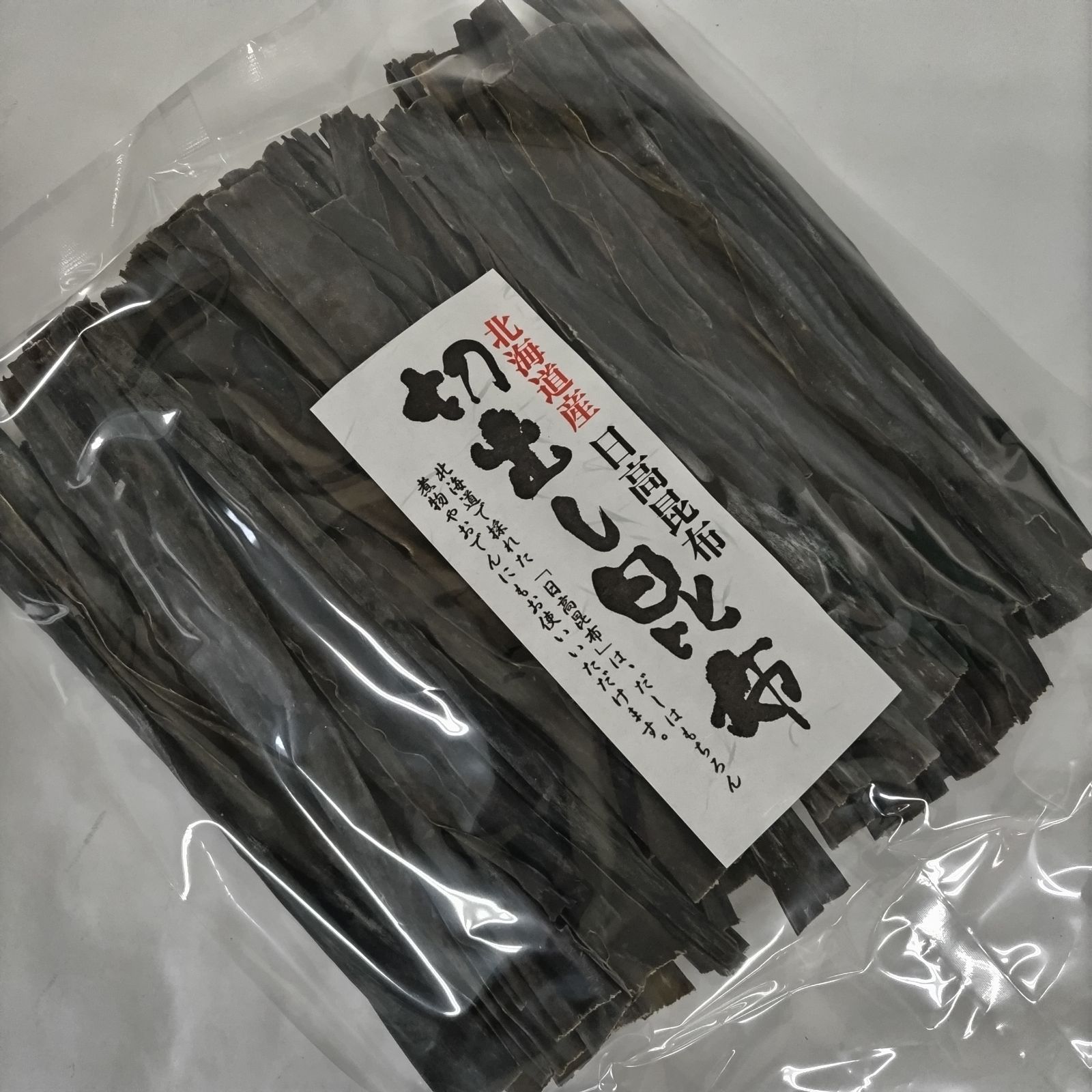 200g×5 1kg