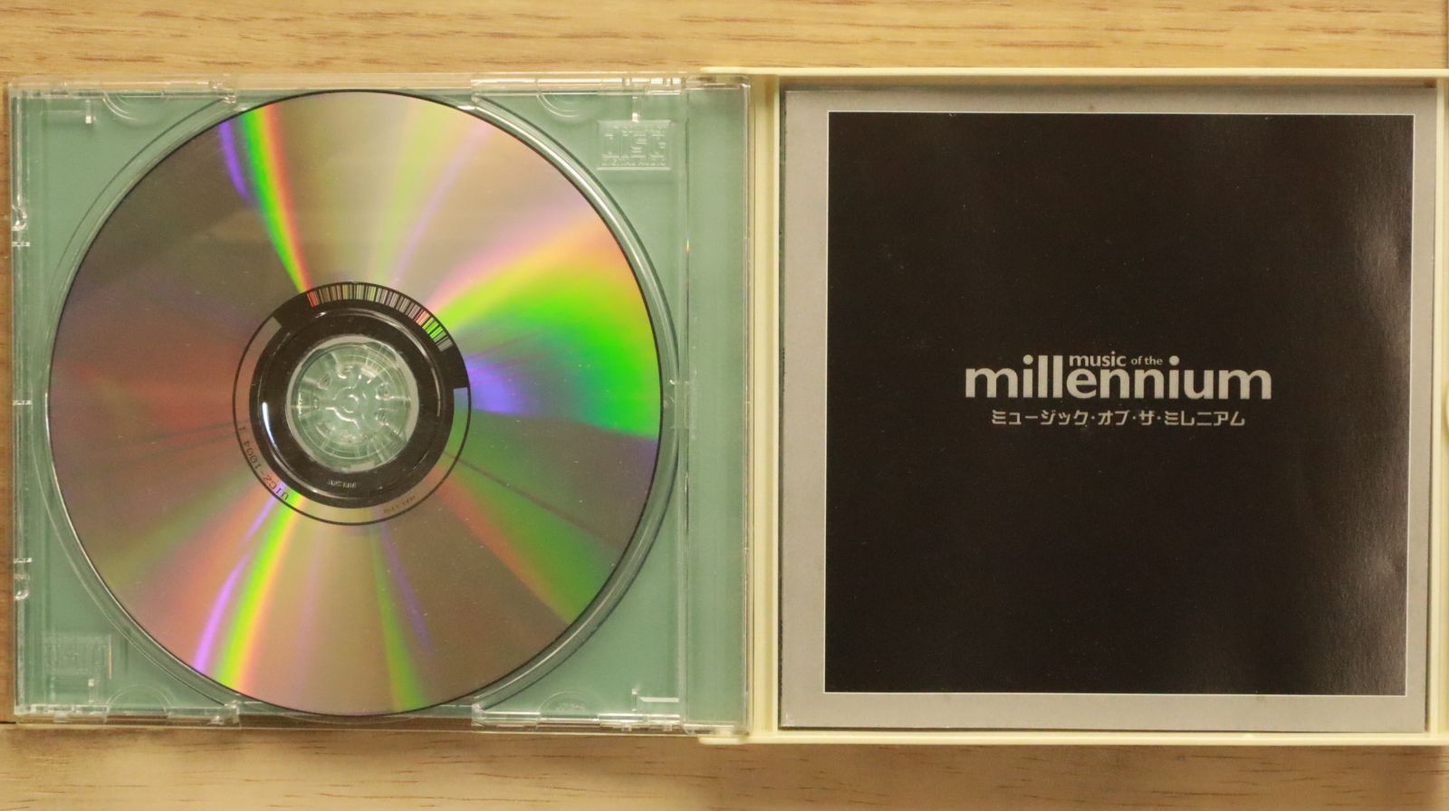 エスパーニャ/オムニバス：希少なCD エスパーニャ/オムニバス：希少なCD エスパーニャ/オムニバス