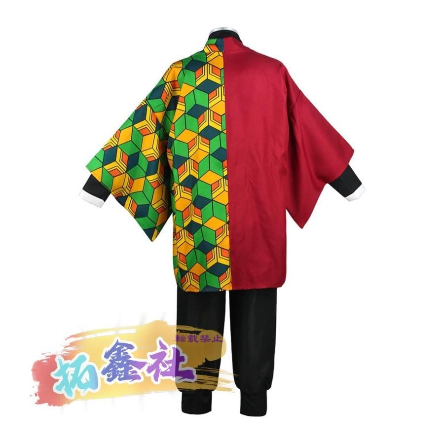 鬼滅の刃 水柱 冨岡義勇 コスプレ 衣装 セット済み ウィッグ の刃 冨岡義勇 コスプレ衣装 ウィッグ付き 柱稽古編 水柱 とみお