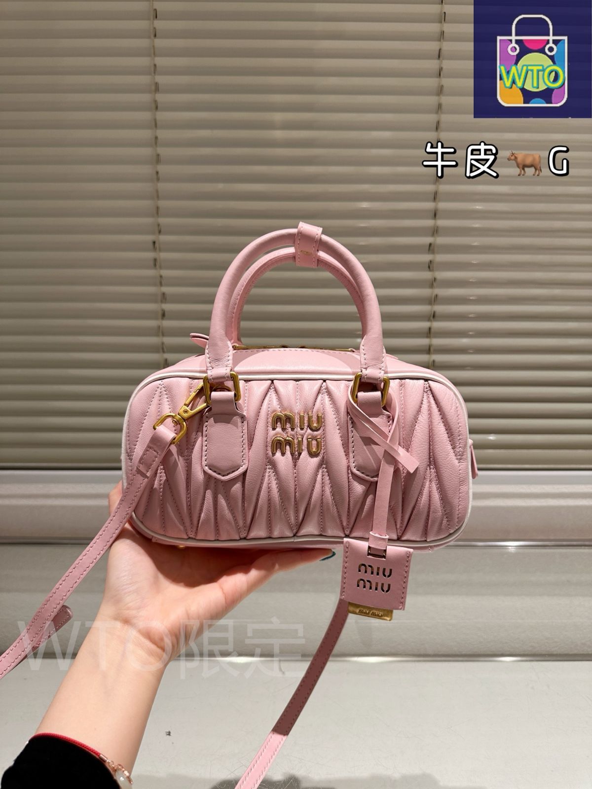 Miumiu ミュウミュウボウリングバッグ ハンドバッグ ショルダーバッグ