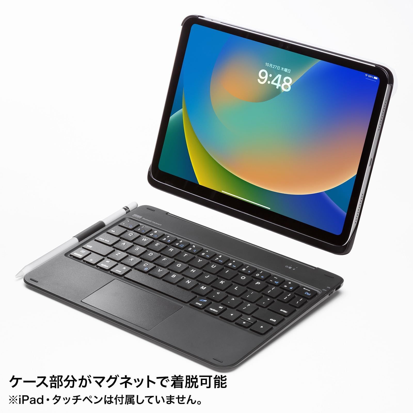 タッチパッド内蔵 SKB-BTIPAD3BK