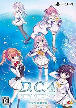 D.C.4 ダ・カーポ4 ゲーマーズ限定 特典 B2タペストリー(諳子) 中古