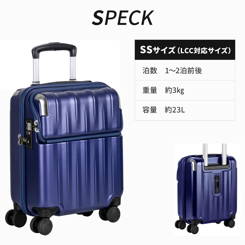 トラベリスト スーツケース ジッパー トップオープン モーメント 機内持ち込み可 35L 54 cm 3.4kg ブラックヘアラインエンボス トラベリスト スーツケース キャリーケース ジッパーキャリー トップ