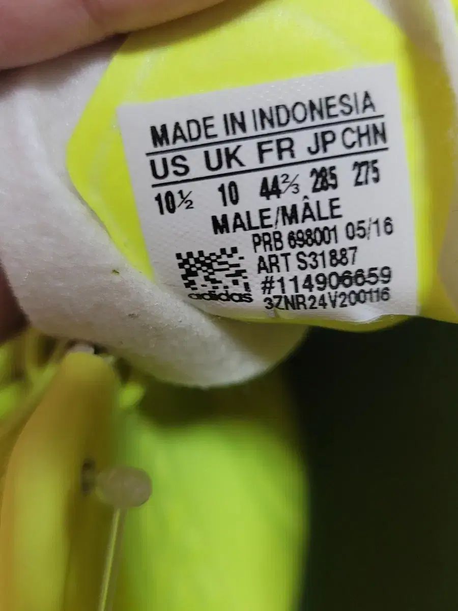 adidas(アディダス) サッカーシューズ 新品 新品アディダス サッカー